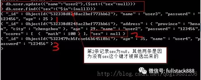 MongoDB中怎么实现各种查询操作