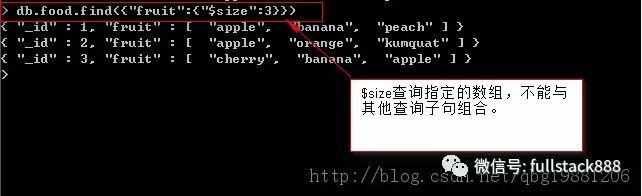 MongoDB中怎么实现各种查询操作