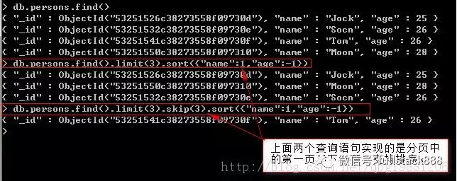 MongoDB中怎么实现各种查询操作