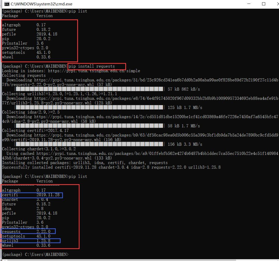 Python中有哪些字符串常用操作