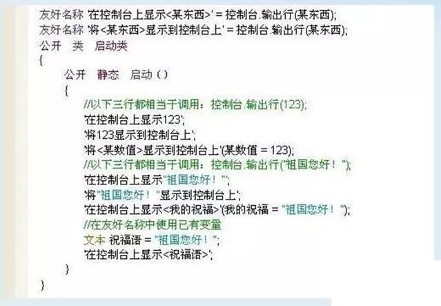 swift的使用方法是什么