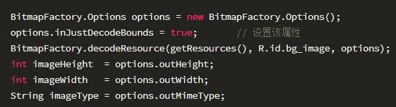 如何高效利用Bitmap