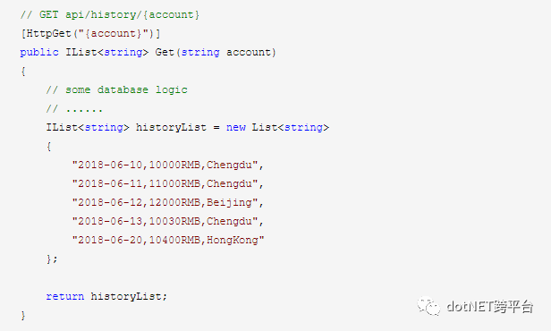 .NET Core微服务中的调用方式REST和RPC是什么意思