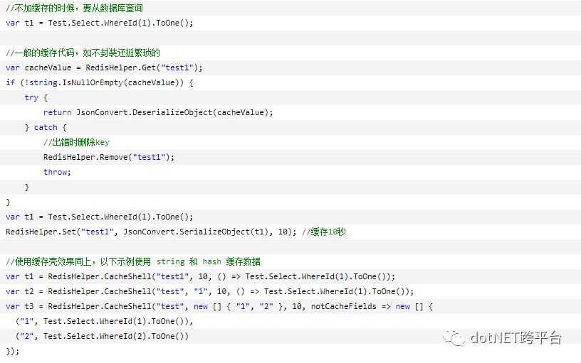 为什么不使用StackExchange.Redis