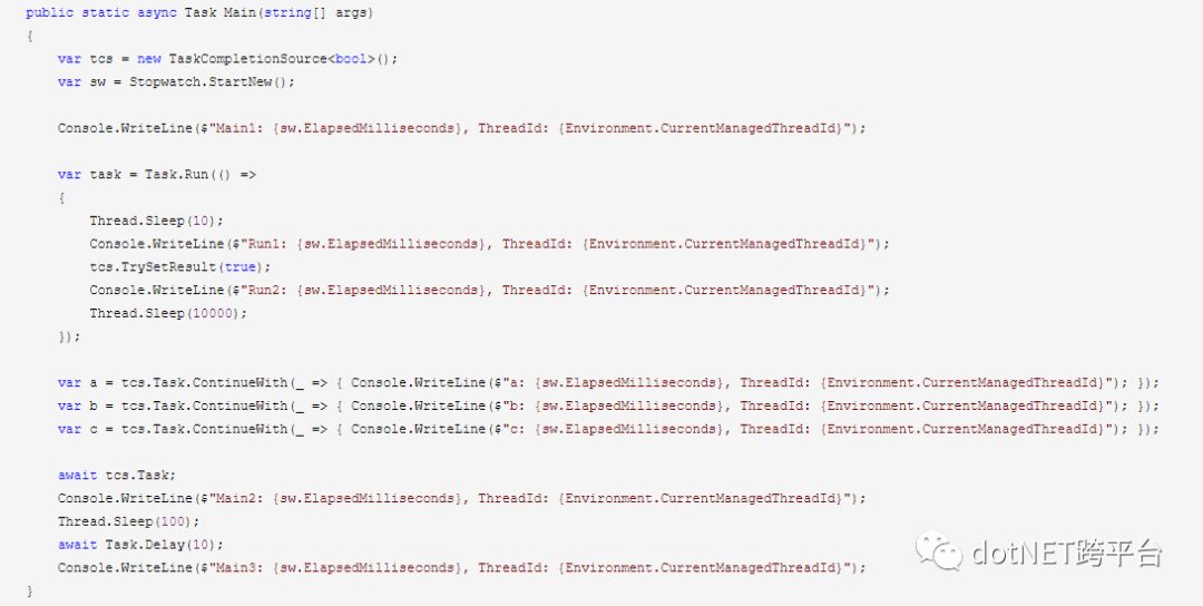 如何实现StackExchange.Redis性能调优