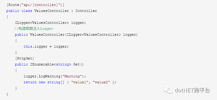 .Net Core中如何使用Logging日志组件