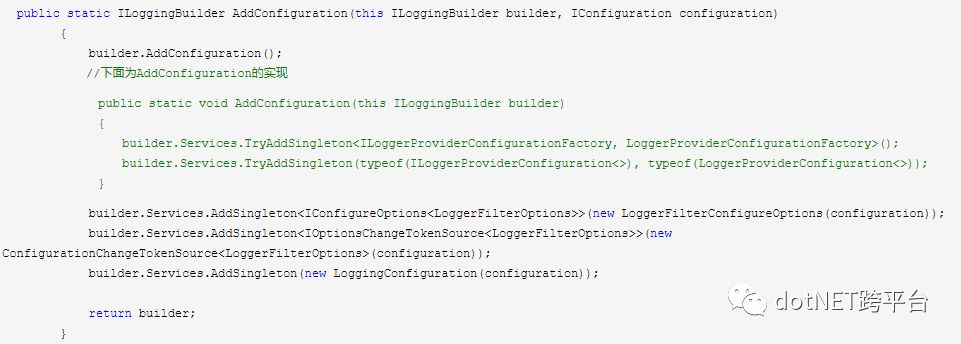 .Net Core中如何使用Logging日志组件