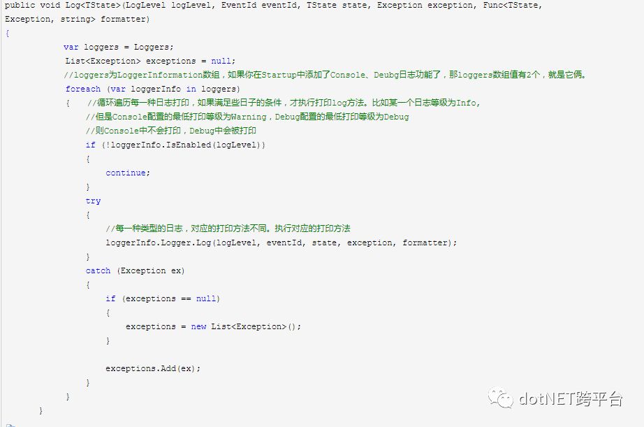 .Net Core中如何使用Logging日志组件