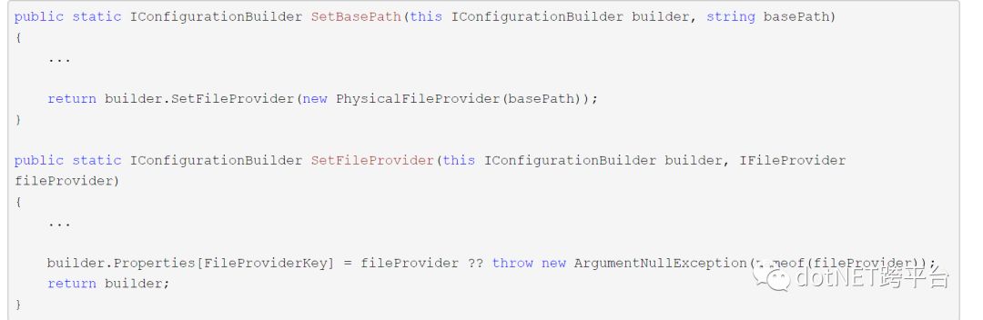 .NET Core开发日志如何配置