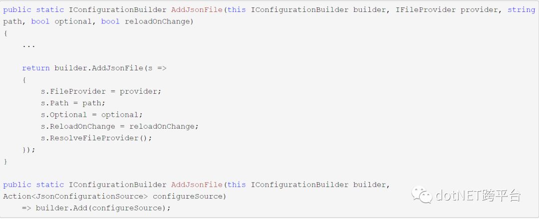 .NET Core开发日志如何配置