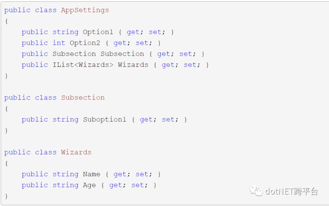 .NET Core开发日志如何配置