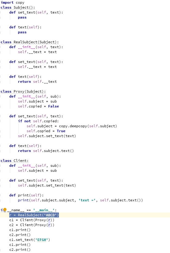 Python如何实现代理模式