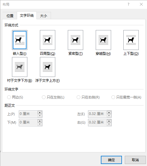 web中介者模式的动机是什么