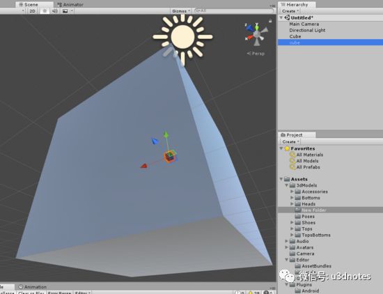 unity3d中导入fbx时的Scale是什么