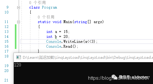 c#位運(yùn)算的基本概念與計算過程