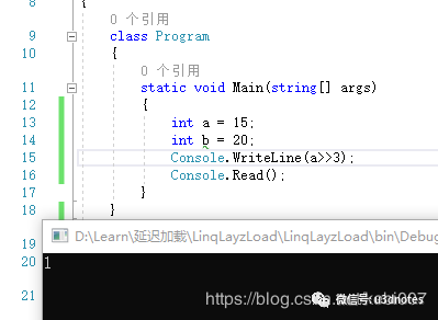 c#位運(yùn)算的基本概念與計算過程