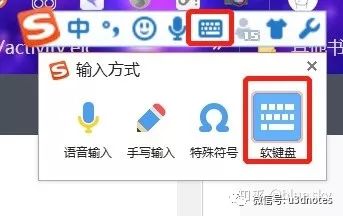 html上用哪个标签显示拼音