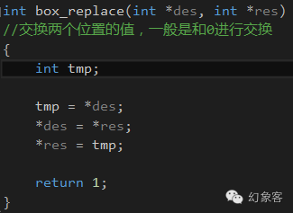 如何用C語(yǔ)言寫(xiě)一個(gè)控制臺(tái)版的2048