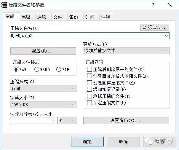 windows中如何把文件隐藏到另外个文件里