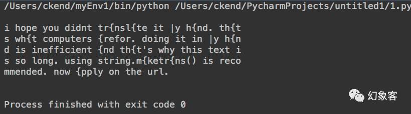 如何使用python破解有密码问题的例子