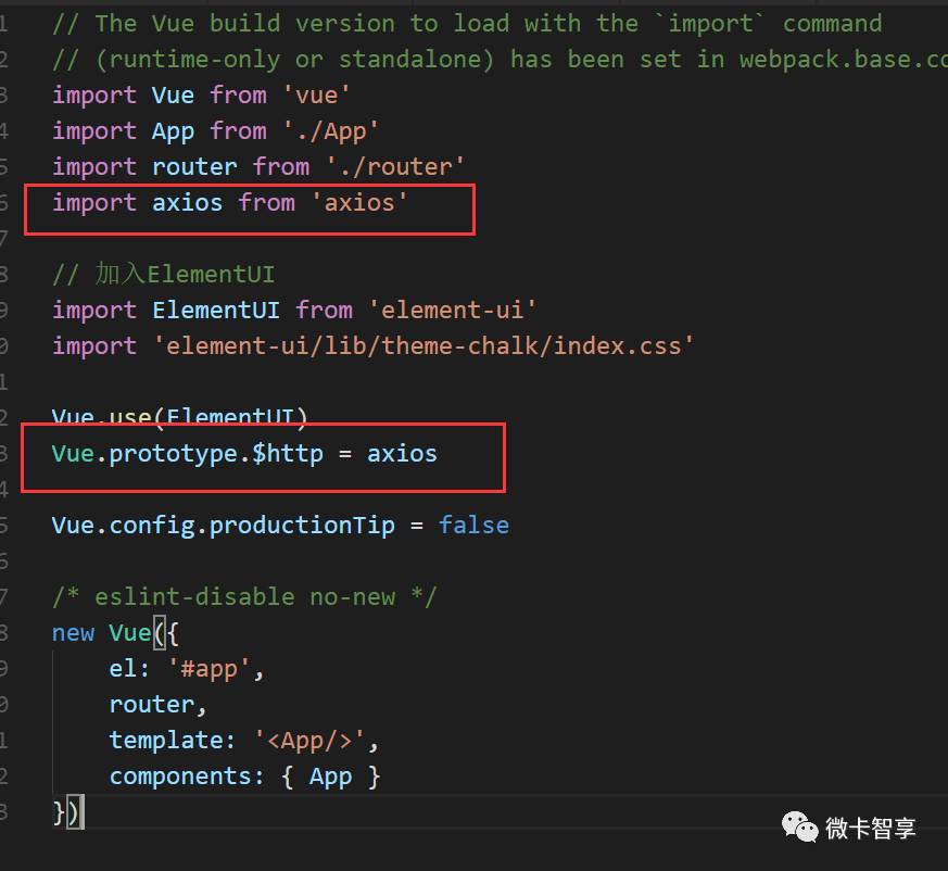 Vue.js2.0+Element UI用axios进行网络通讯及如何解决跨域的问题