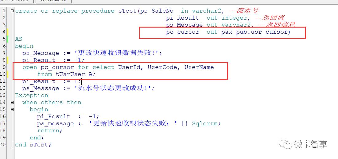 Oracle.ManagedDataAccess中怎么通過調(diào)用存儲(chǔ)過程返回游標(biāo)