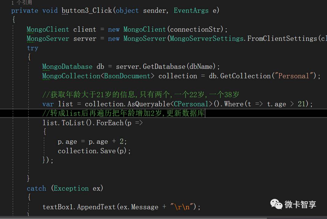 C#操作MongoDb插入更新和删除的方法是什么