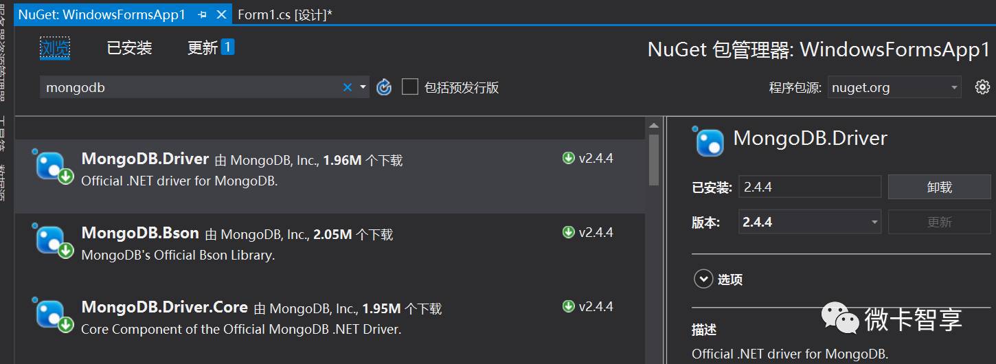 C#怎么安装和使用MongoDb