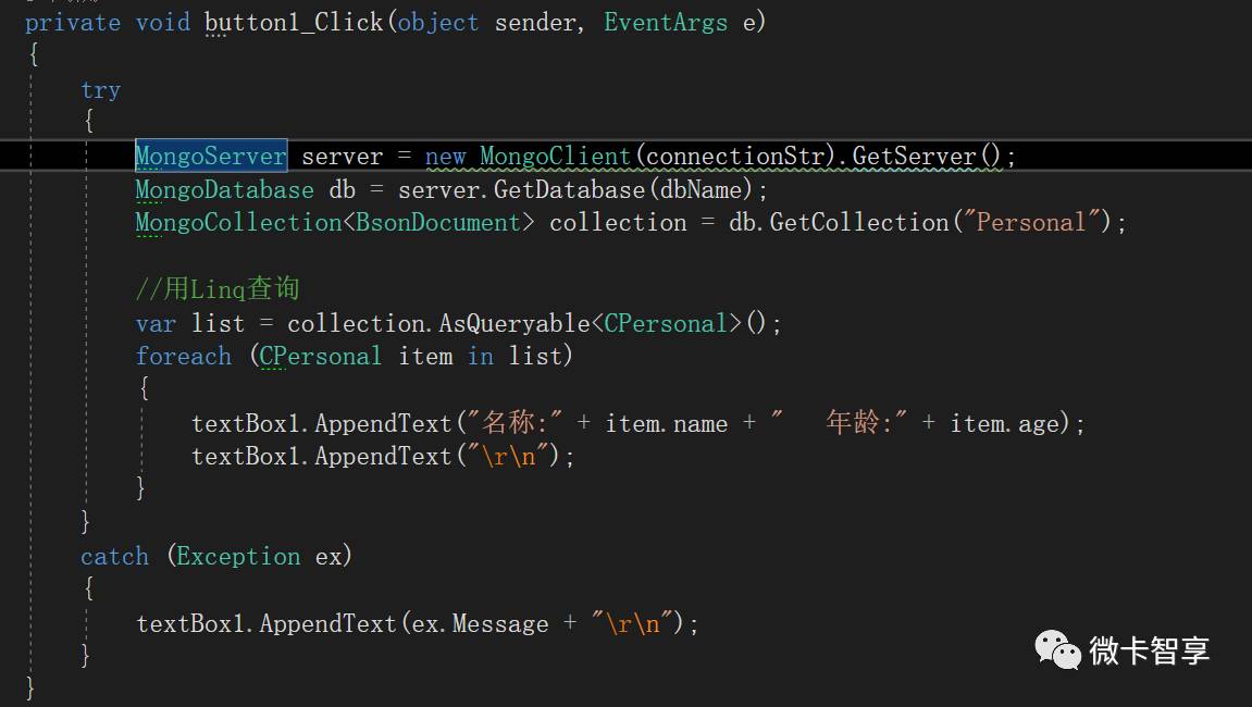 C#怎么安装和使用MongoDb