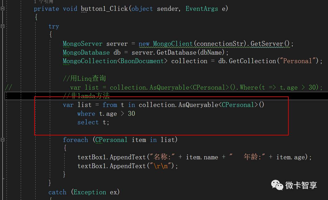 C#怎么安装和使用MongoDb