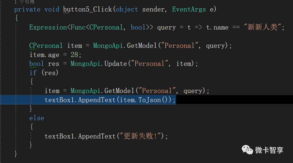 C#中怎么封裝一個Mongodb操作類