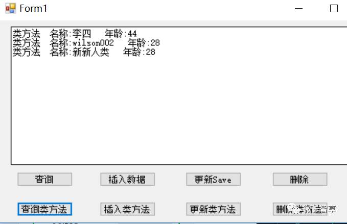 C#中怎么封裝一個Mongodb操作類