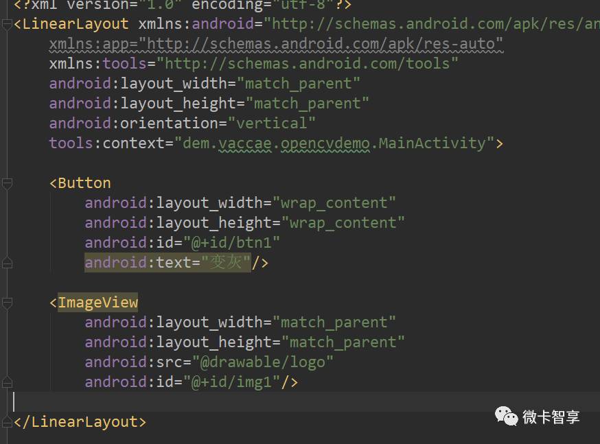 OpenCV Android中图片改为灰度的示例分析