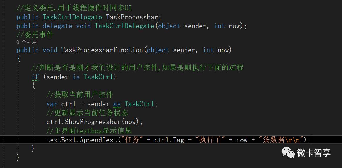 C#多线程Task的使用