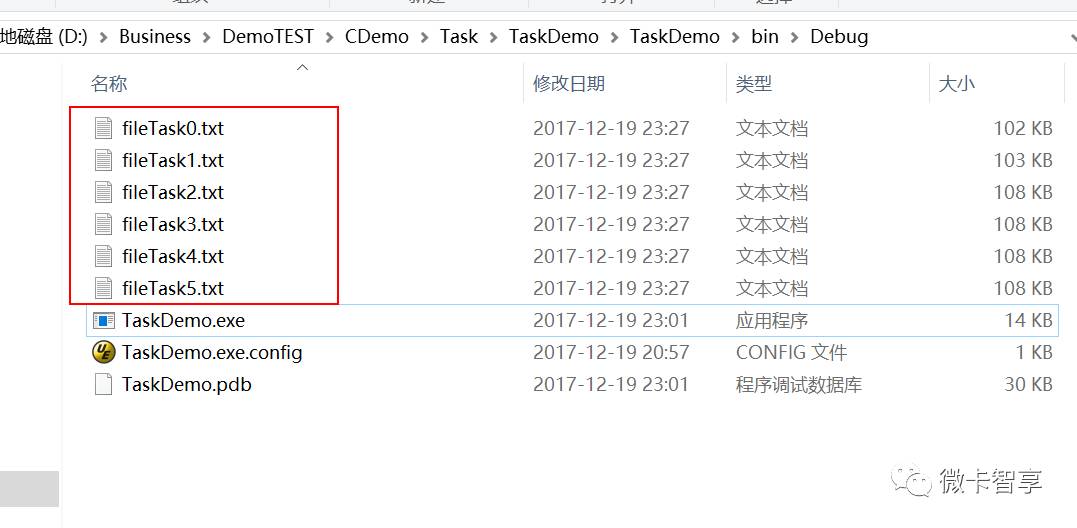 C#多线程Task的使用