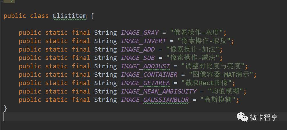 OpenCV4 Android里的雙邊模糊和銳化是怎么樣的