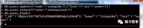 MongoDB的本质及怎么进行安装配置