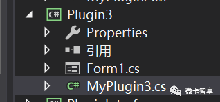 C# 中如何使用MEF插件