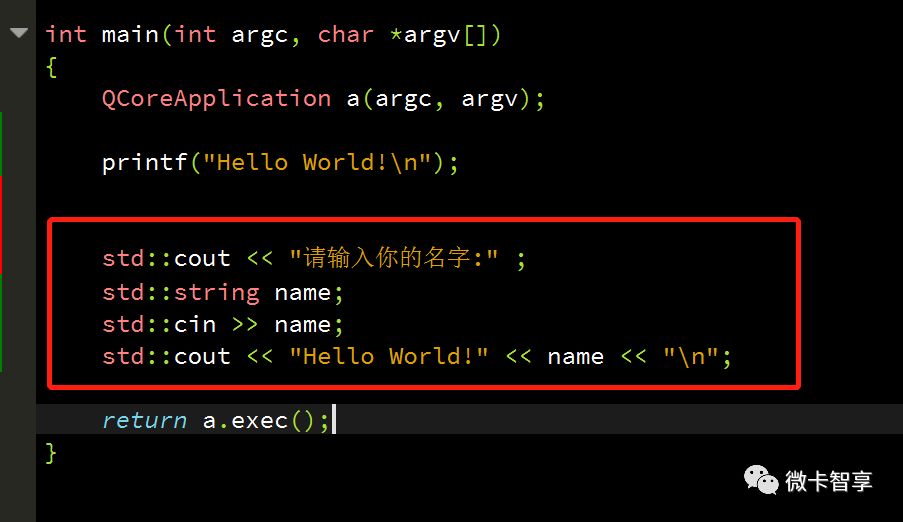 QT如何实现Hello World!程序