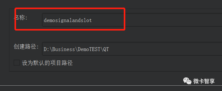 QT中信号和槽的示例分析