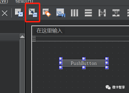 QT中信号和槽的示例分析