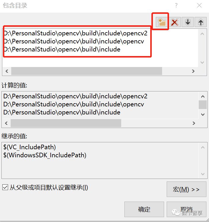 VS2017如何配置OpenCV通用屬性