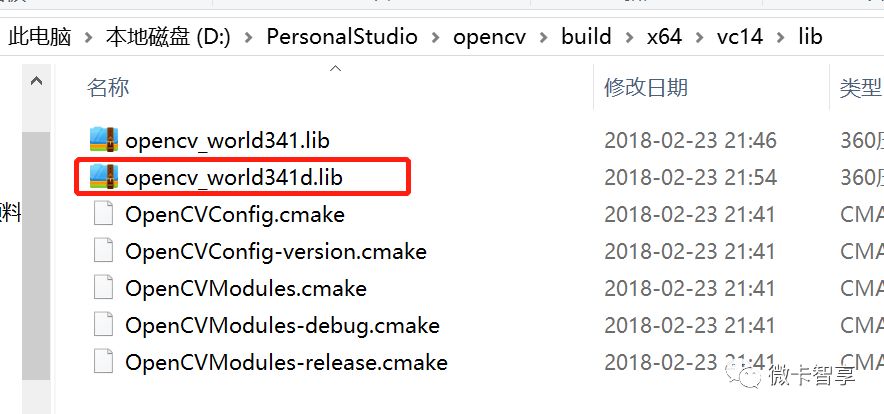 VS2017如何配置OpenCV通用属性