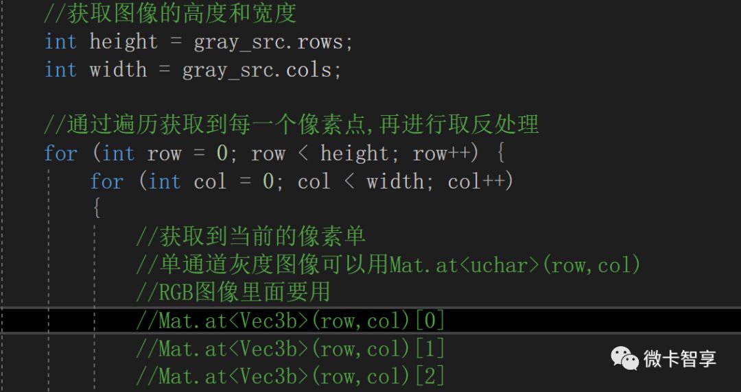 C++ 中怎么利用OpenCV实现像素操作