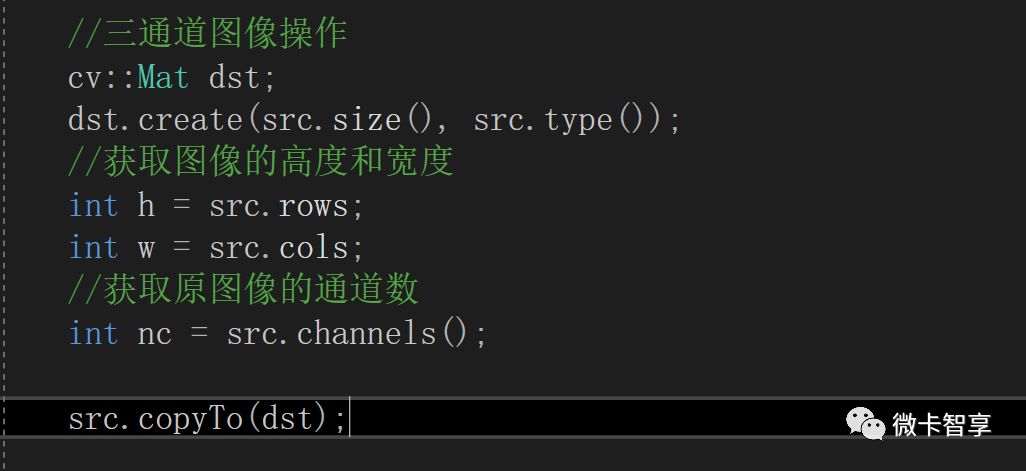 C++ 中怎么利用OpenCV实现像素操作