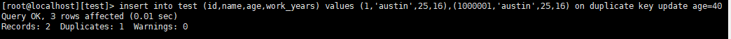 MYSQL Replace into和Insert into  duplicate key update的对比分析