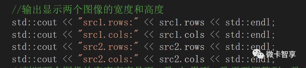 C++ 中怎么利用OpenCV实现线性混合操作