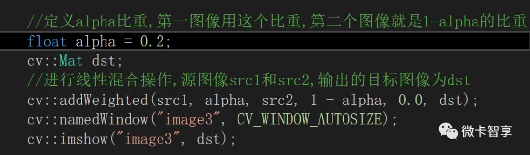 C++ 中怎么利用OpenCV实现线性混合操作