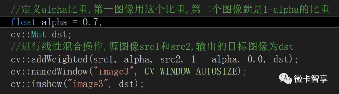 C++ 中怎么利用OpenCV实现线性混合操作