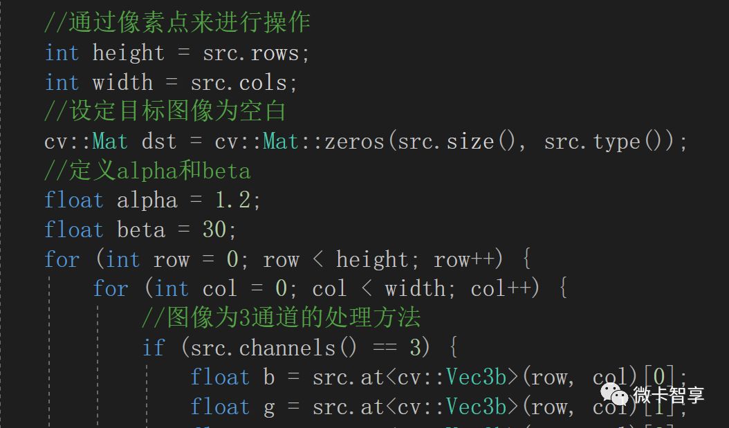 C++ OpenCV如何实现图像亮度和对比度操作